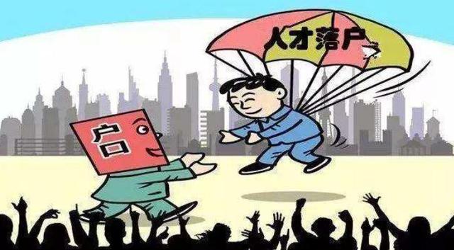 鎴愰兘钀芥埛鐨?澶у父瑙佽鍖猴紒鐜板湪鐭ラ亾杩樹笉鏅? onerror=