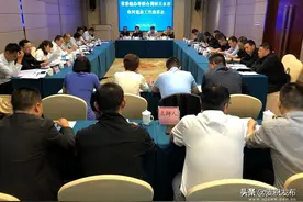 省委编办联合调研天水市农村建房工作座谈会在麦积区召开图片