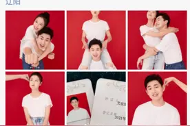 王彦霖520官宣结婚，看到艾佳妮的履历后，终究是王大爷高攀了图片