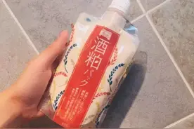 藏在屈臣氏里的“良心好货”, 导购基本不推荐，店员却纷纷自留图片