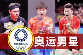 马龙陈梦张本伊藤，还有谁？日本电视台眼中的6位世界级乒乓球星图片