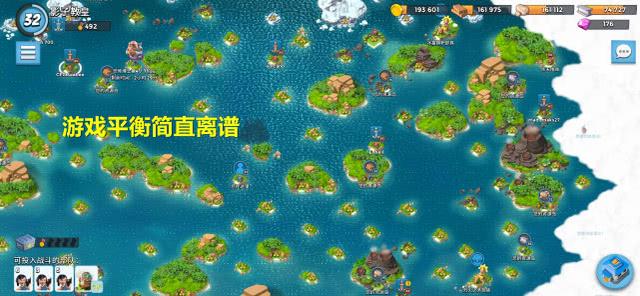 海岛奇兵为何沦为垃圾游戏？游戏机制太离谱：投降越快，胜算越大