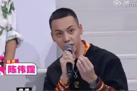 你是来取笑我的吗？陈伟霆港普被嘎笑，嘎笑和尬笑区别是什么图片