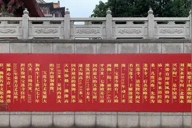 蟠桃聖境地处徐州蟠桃山麓图片