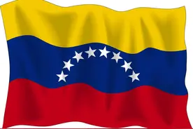 委内瑞拉是怎样一个国家图片