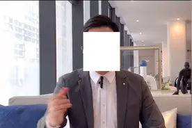 南阳房产中介怒骂这些买房人：你不是信球谁是信球？图片