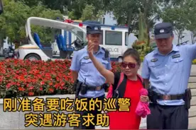 都市表情 | 哈尔滨双胞胎巡警酷暑中的一天图片