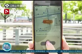 苏州出租车实现“巡网”一体 市民可“一键呼叫”还能扫码设定行车路线图片