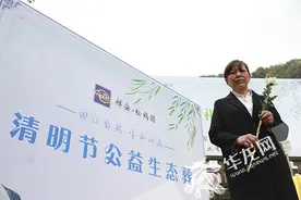 重庆第二个城市公益性公墓已开建 节地生态安葬惠民政策进来看图片