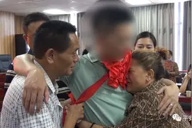 幼童丢失廿八载，海丰公安送子归图片