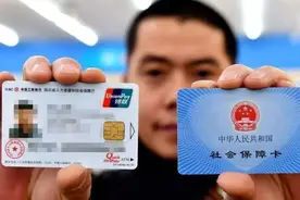 农民工就业有八种情况可以不缴纳社会保险图片