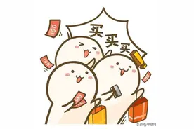 疫情下新加坡科技股为何受热捧？回报率有多高？图片