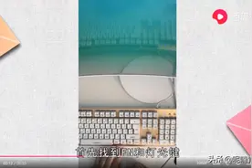 键盘灯怎么关闭图片