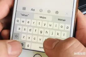 为何90后喜欢九键打字，而00后大多喜欢用26键打字？原因很简单图片