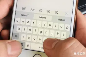 为何90后喜欢九键打字，而00后大多喜欢用26键打字？原因很简单图片