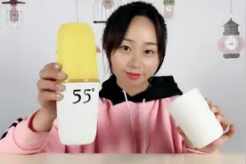 妹子试用喝水神器“55度水杯”，摇一摇就会降温，真有这么神奇吗视频封面