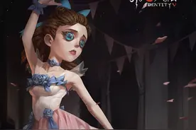 被诅咒的红舞鞋《第五人格》调香师演绎之星时装即将登场图片