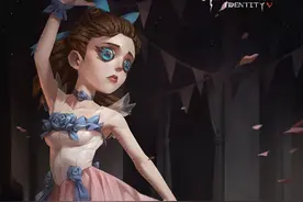 被诅咒的红舞鞋《第五人格》调香师演绎之星时装即将登场图片
