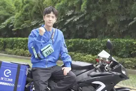 饿了么蓝骑士：这届年轻人的哆啦a梦图片