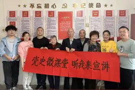 “习思妙语、提神醒脑”，芦淞区党史学习教育学出新路图片