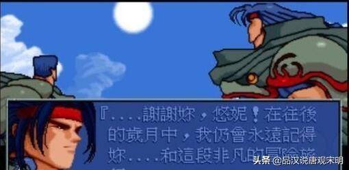 炎龙骑士团2：比梦幻模拟战更好玩，曾经国产战棋游戏之光