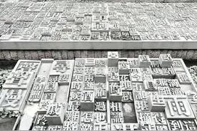 汉字是低等文字？从计算机程序员看汉字的高效和强大图片