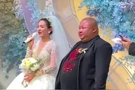 山东菏泽曹县：漂亮新娘嫁给“矮富丑”新郎，“幸福地”流下眼泪图片