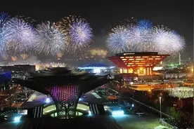 申办2030年世博会，郑州的底气在哪里？图片