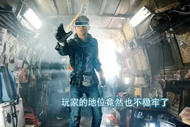 淘手游败诉竟引起玩家担忧？腾讯这步棋真的走对了吗图片