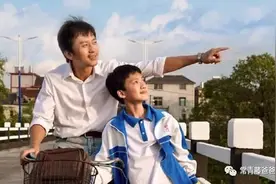 邓超《银河补习班》一个男人最大的野心是成为好爸爸图片
