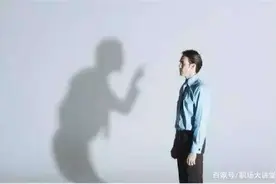 社会真理：你想成为一个什么样的人，就和什么样的人站在一起图片