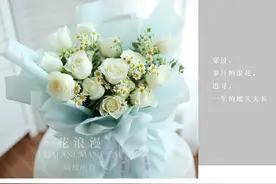 白玫瑰的含义，你知道白玫瑰适合什么场合送吗？图片