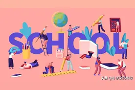 家长会上的演讲火了：我的孩子成绩不突出，但我相信他大器晚成图片