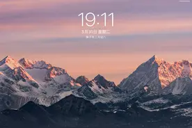 揭秘！我的 iPad 显示界面截图图片