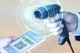 微信支付宝设了密码，为啥超市“扫码枪”却能将钱扫走？图片