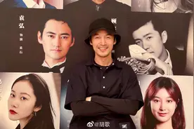 超越友情！细数胡歌和袁弘的20年情谊，这关系简直就是一家人图片