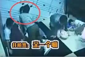 拒绝造谣！井柏然早年与付辛博亲密互动遭曲解，井柏然方火速维权图片