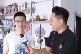 来自清华！东北师大附中学子黄天成收到吉林省首封高考录取通知书图片