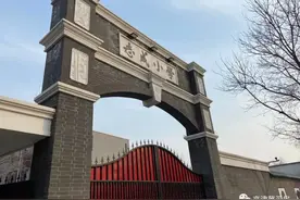 失望后的安慰：德胜、月坛出区多被第一志愿录取图片