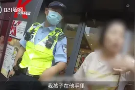 “25万是小钱，你不要动我孩子！”这个上海丈母娘引爆全网→图片