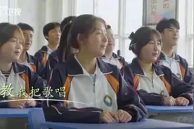 带我去北京！“甘肃省广河县学生北京研学活动”主题曲MV发布图片