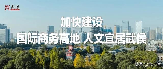 成都音乐坊产业发展专项扶持政策来啦！