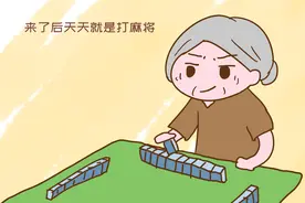 “孩子上幼儿园还不去上班，就是偷懒”，宝妈的回怼让婆婆没脸图片