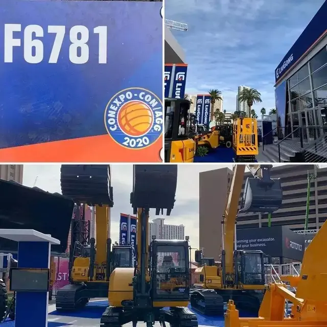 工程机械宝马展2020柳工