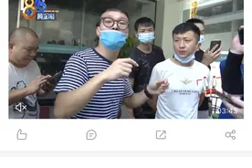 残疾人想自立，别砸他们饭碗图片