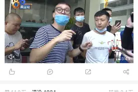 残疾人想自立，别砸他们饭碗图片
