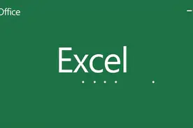 「Excel技巧」1小时整理了10个Excel快捷键，直接拿走套用图片