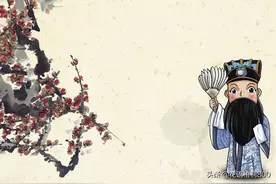 在你想要评判别人的时候，先弄清楚这三个问题图片