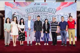 这届抖音上的“银发族”，比年轻人还有feel图片