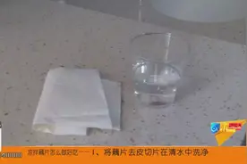 冬天棉拖鞋有异味怎么办？小妙招教你3分钟轻松搞定！图片